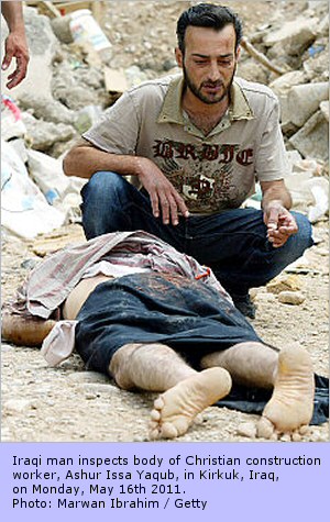 Ashur Issa Yaqub