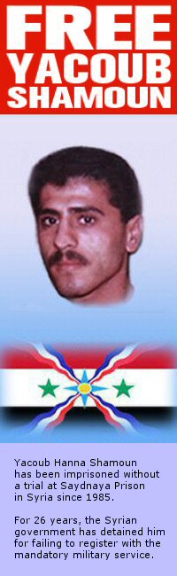 Yacoub Hanna Shamoun