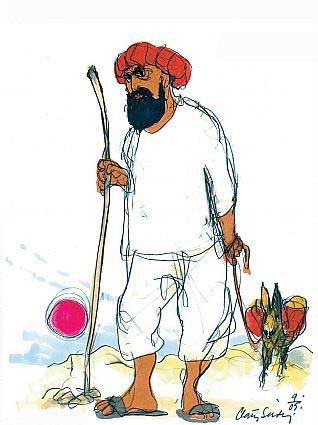 Desert Muhammad