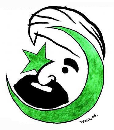Crescent of Muhammad
