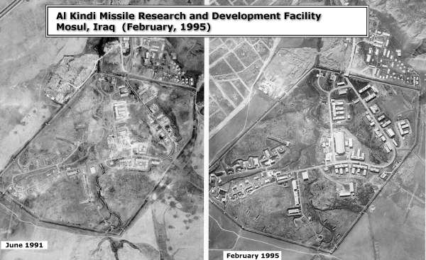 Al Kindi Missile Research and Development Facility in Mosul, Iraq  (February, 1995)