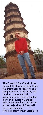 Amazing Discovery in China Changes Christian History in Asia