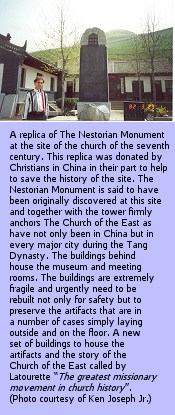 Amazing Discovery in China Changes Christian History in Asia