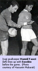 Hamid Fawzi (left) and Eusebio before the game.