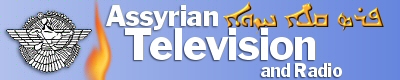 Assyrian Television and Radio