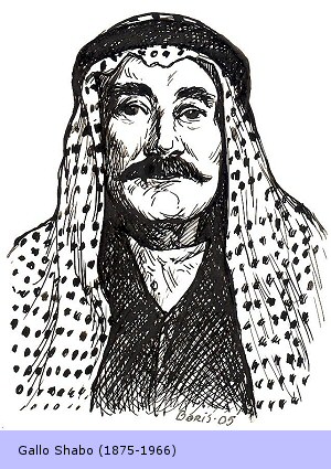 Gallo Shabo: Assyrian freedom fighter in northwestern Assyria, 1915.